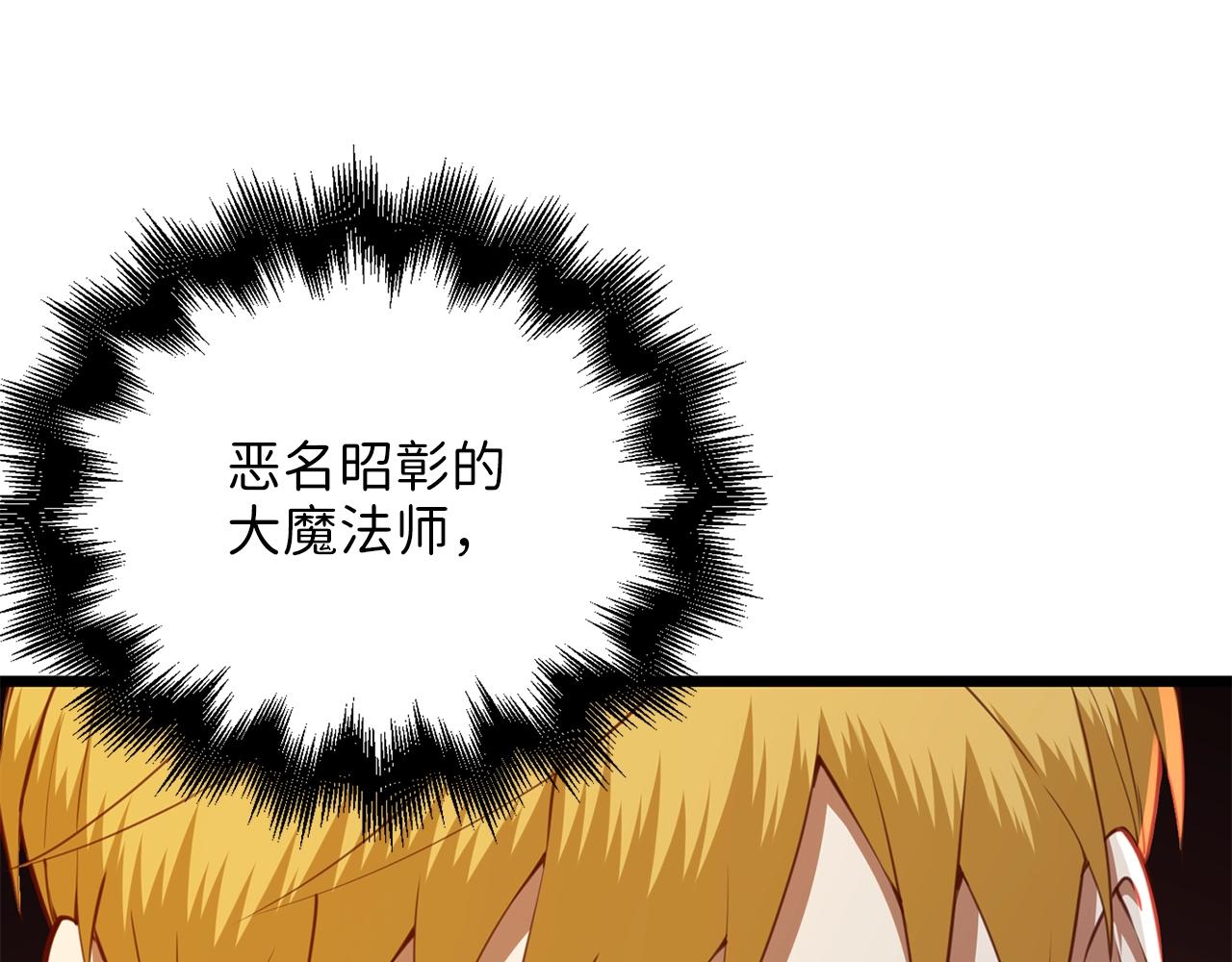 第 114 页