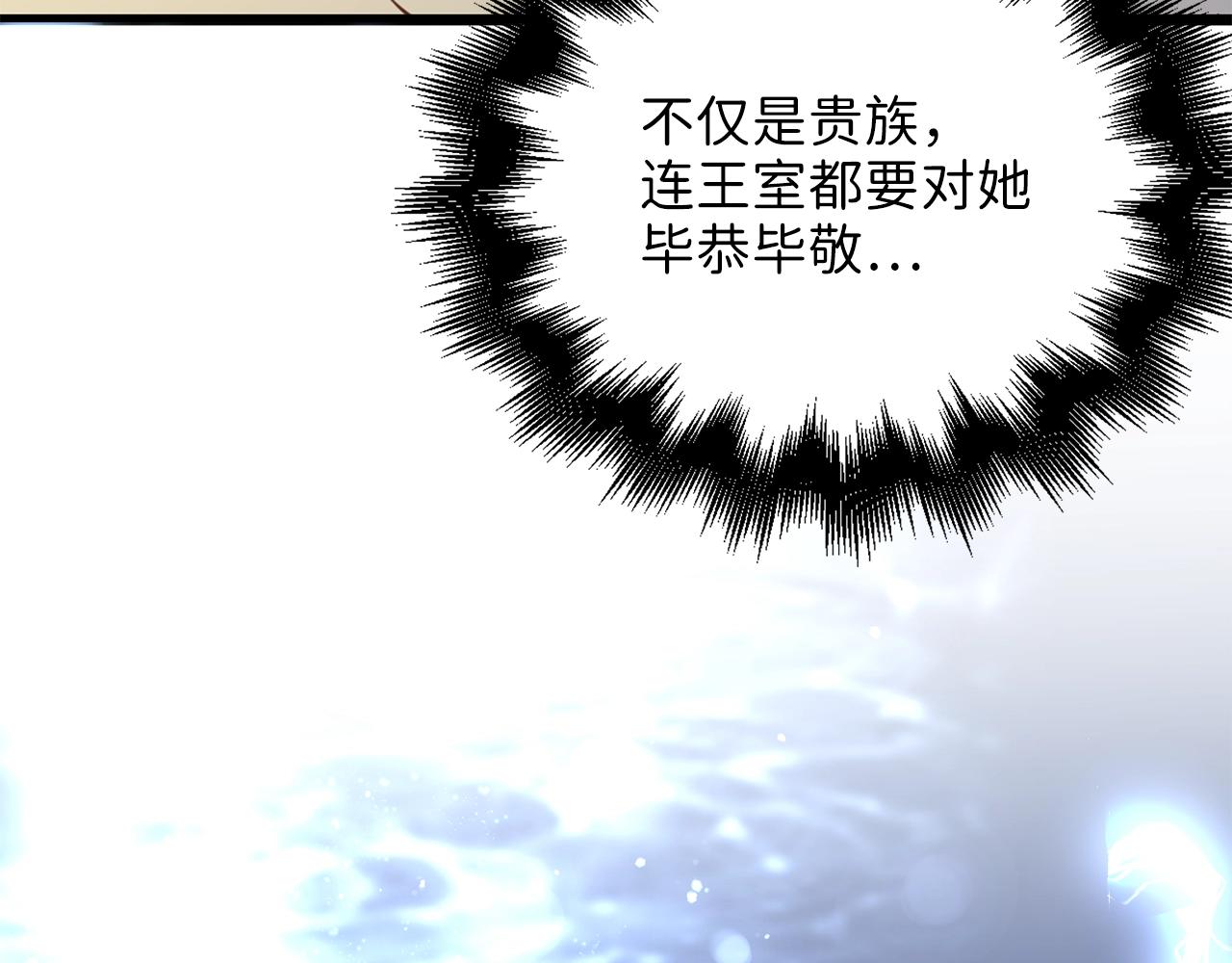 第 116 页