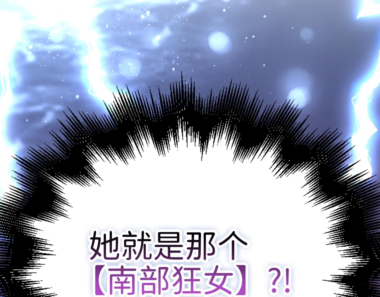 第 117 页