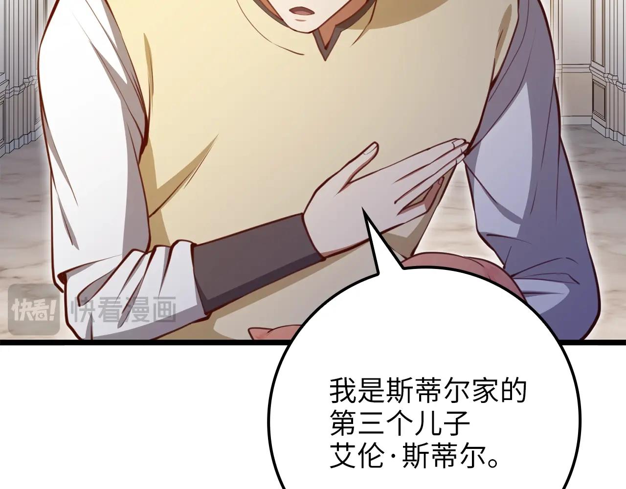 第 124 页