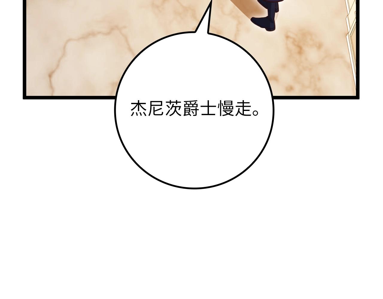 第 130 页