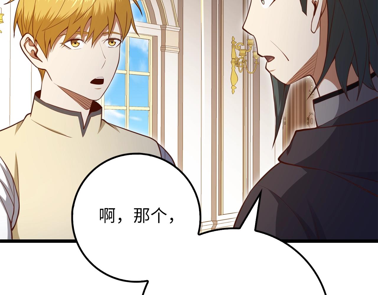 第 132 页