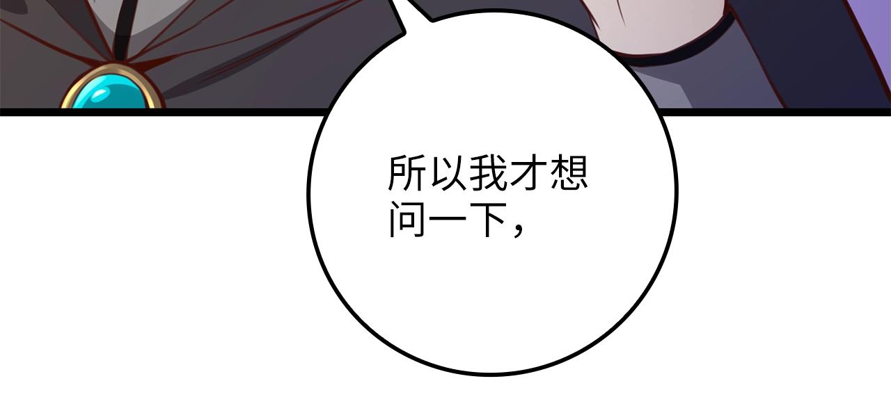 第 142 页