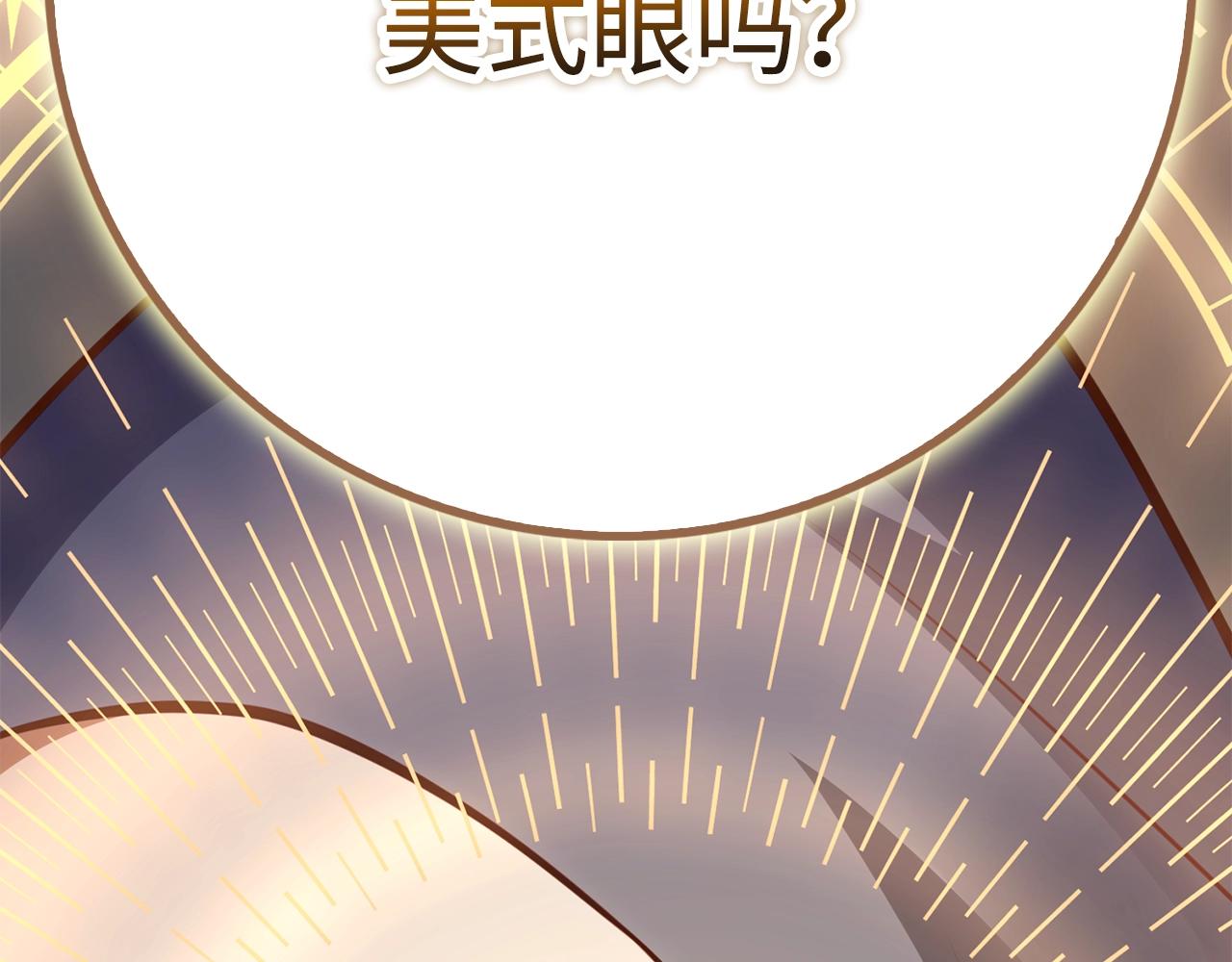 第 145 页