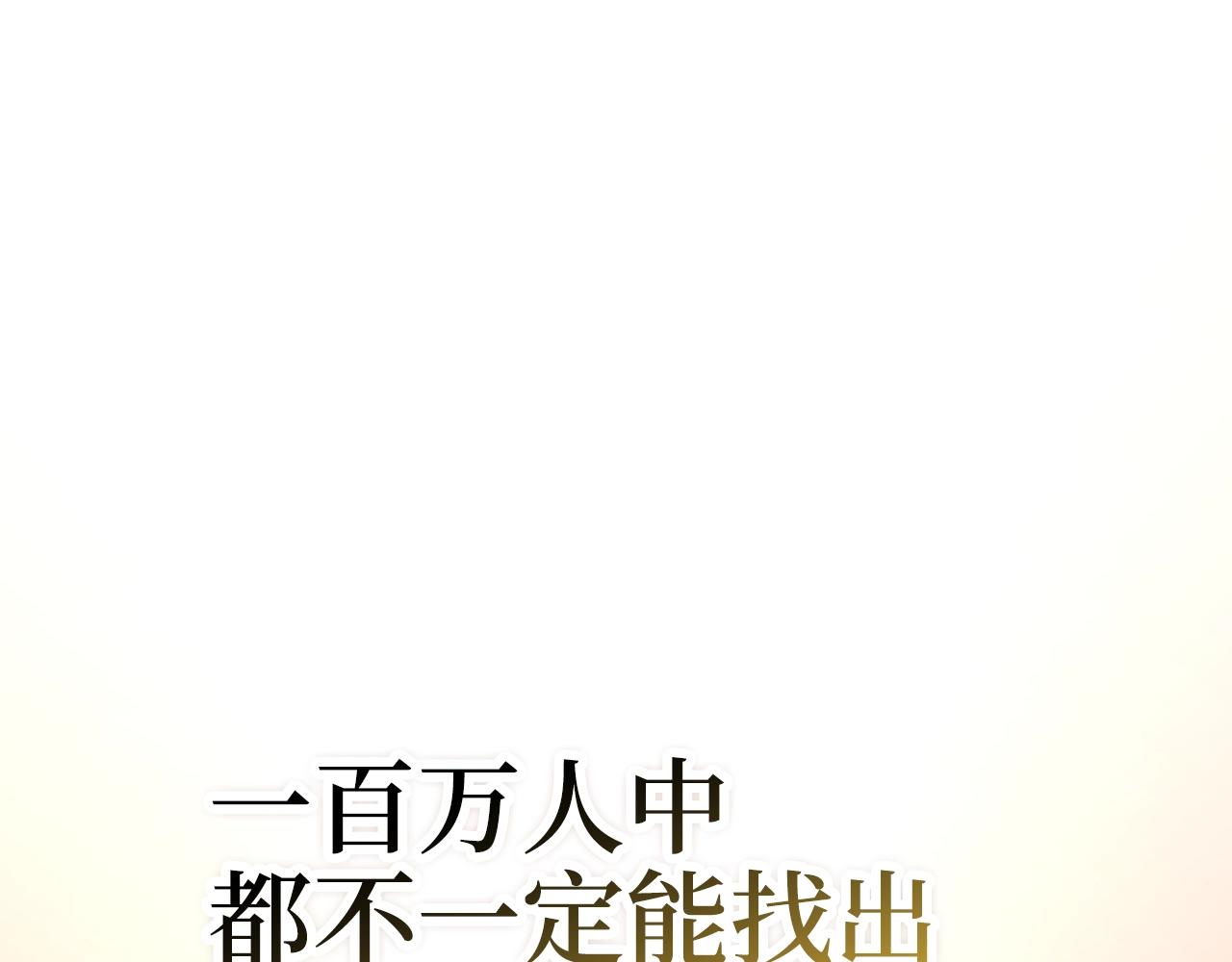 第 151 页