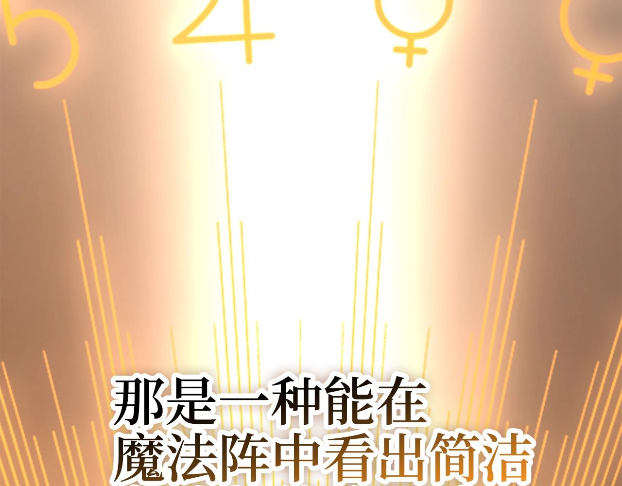 第 153 页