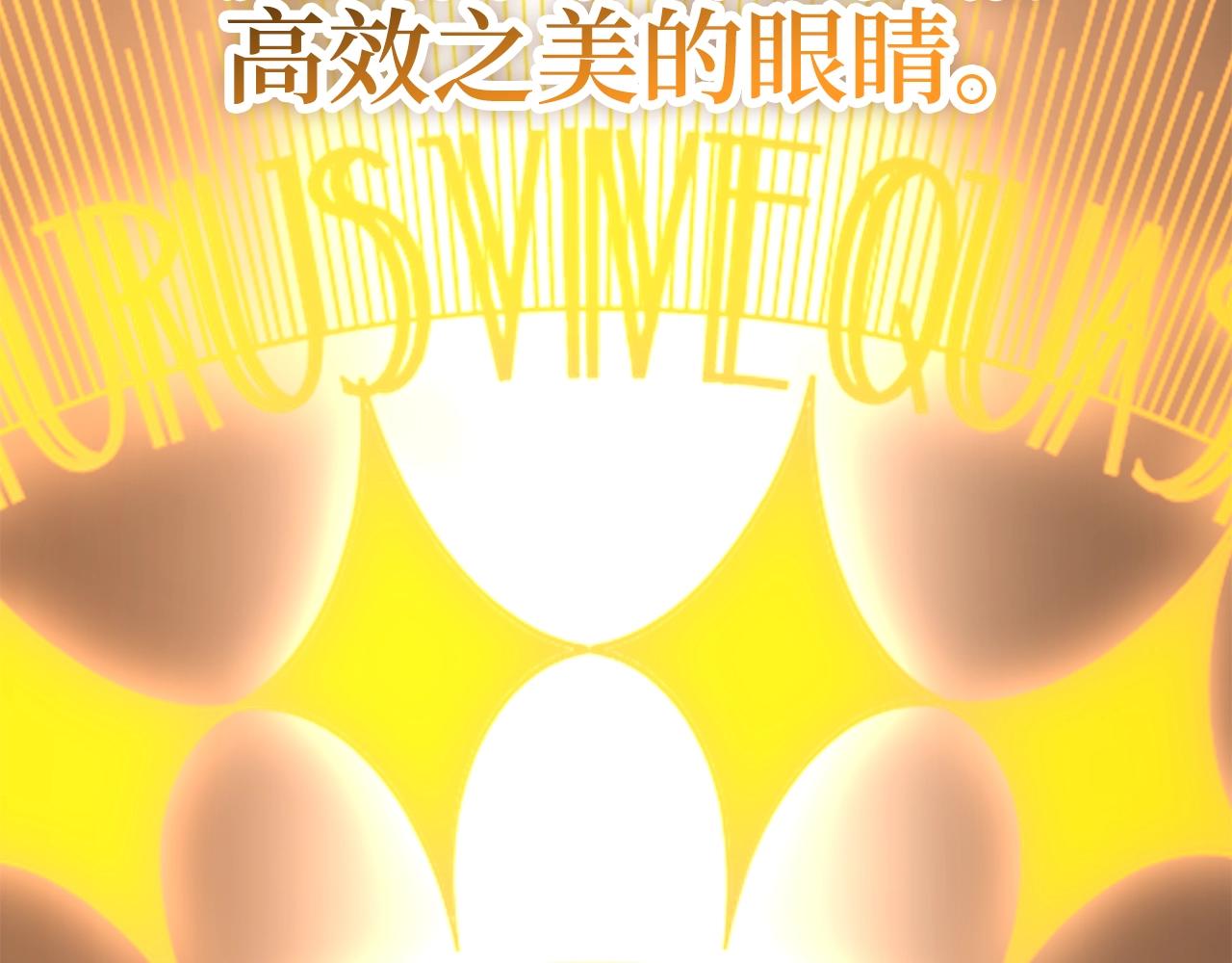 第 154 页