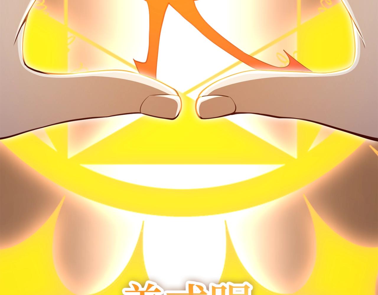 第 156 页