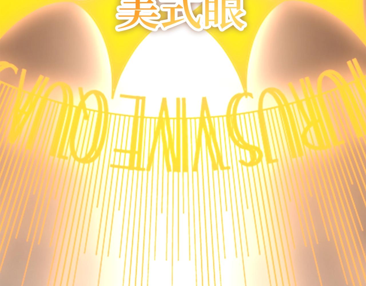 第 157 页