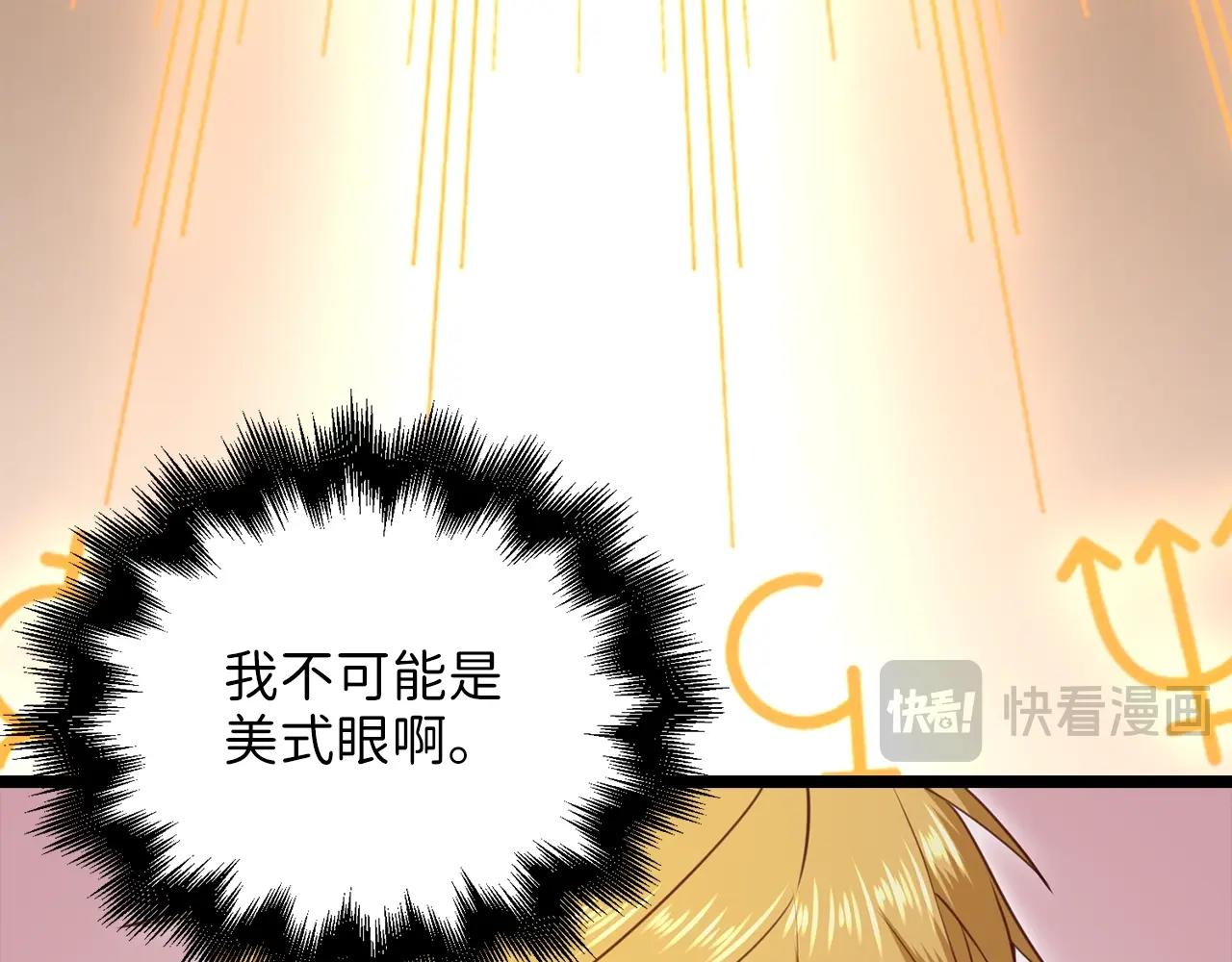 第 158 页