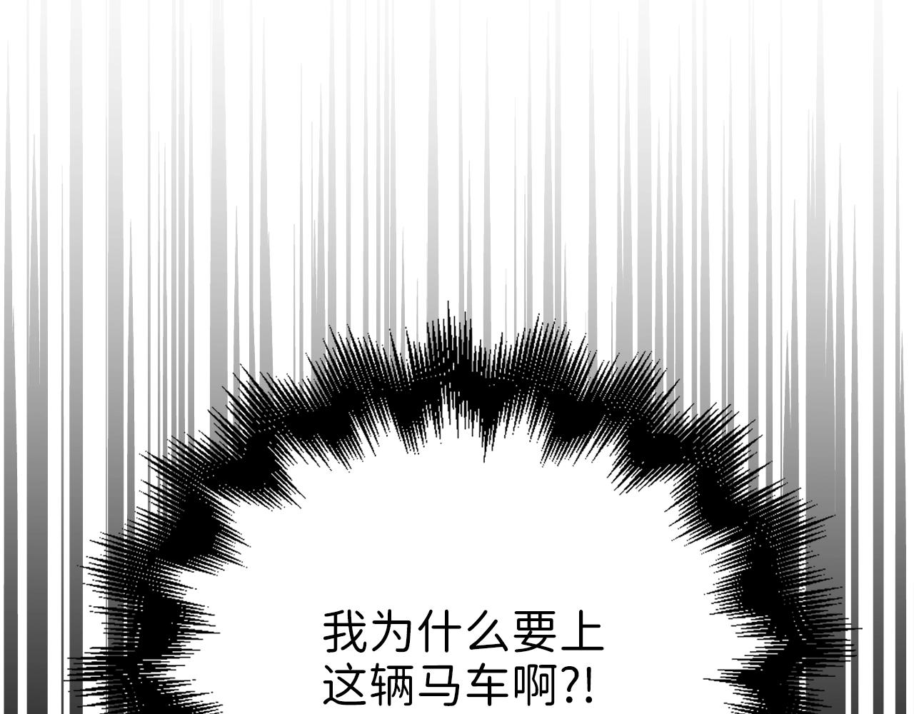 第 166 页