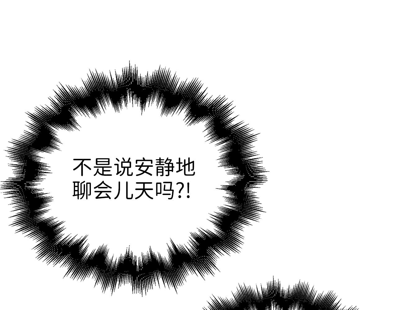 第 170 页