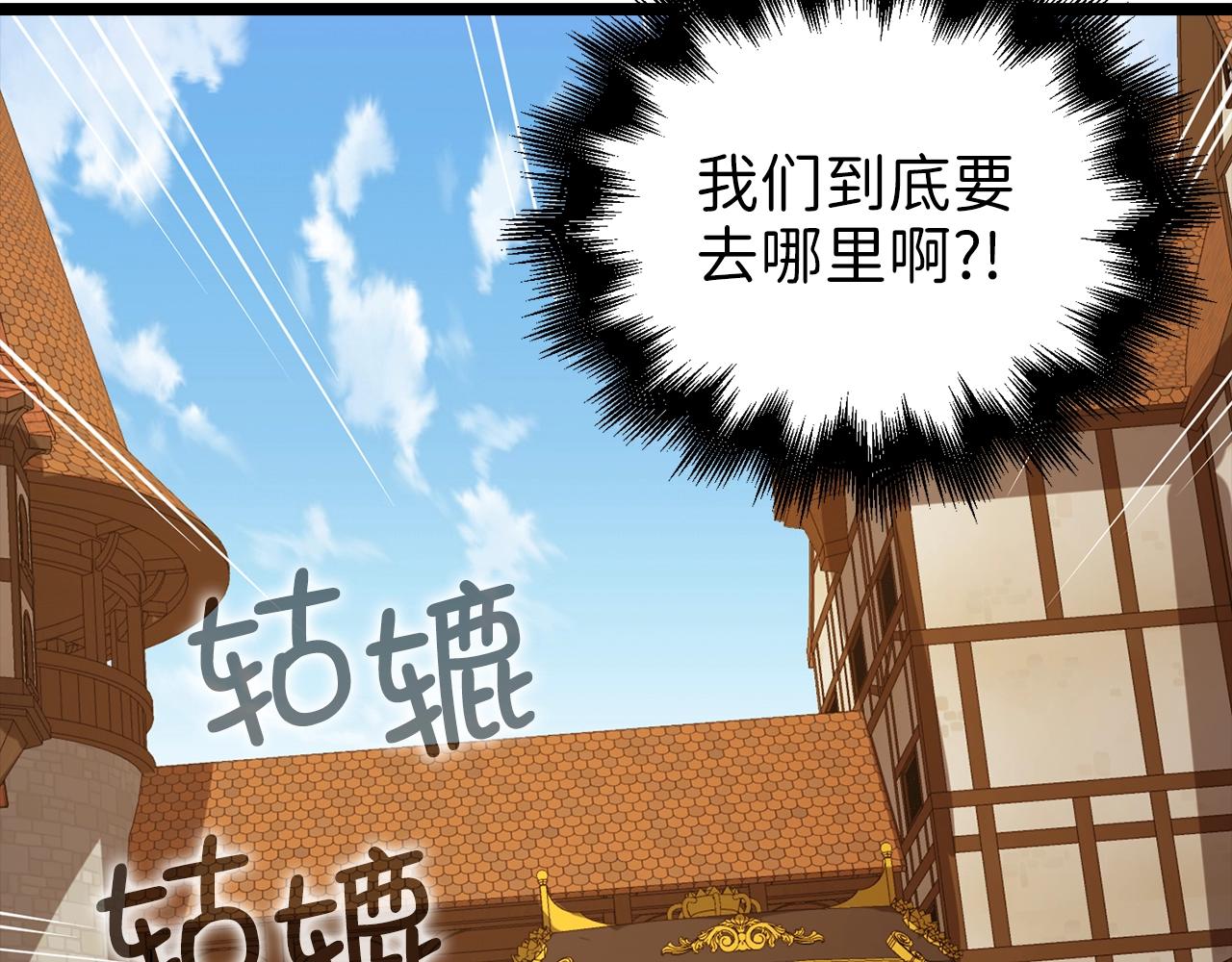第 171 页