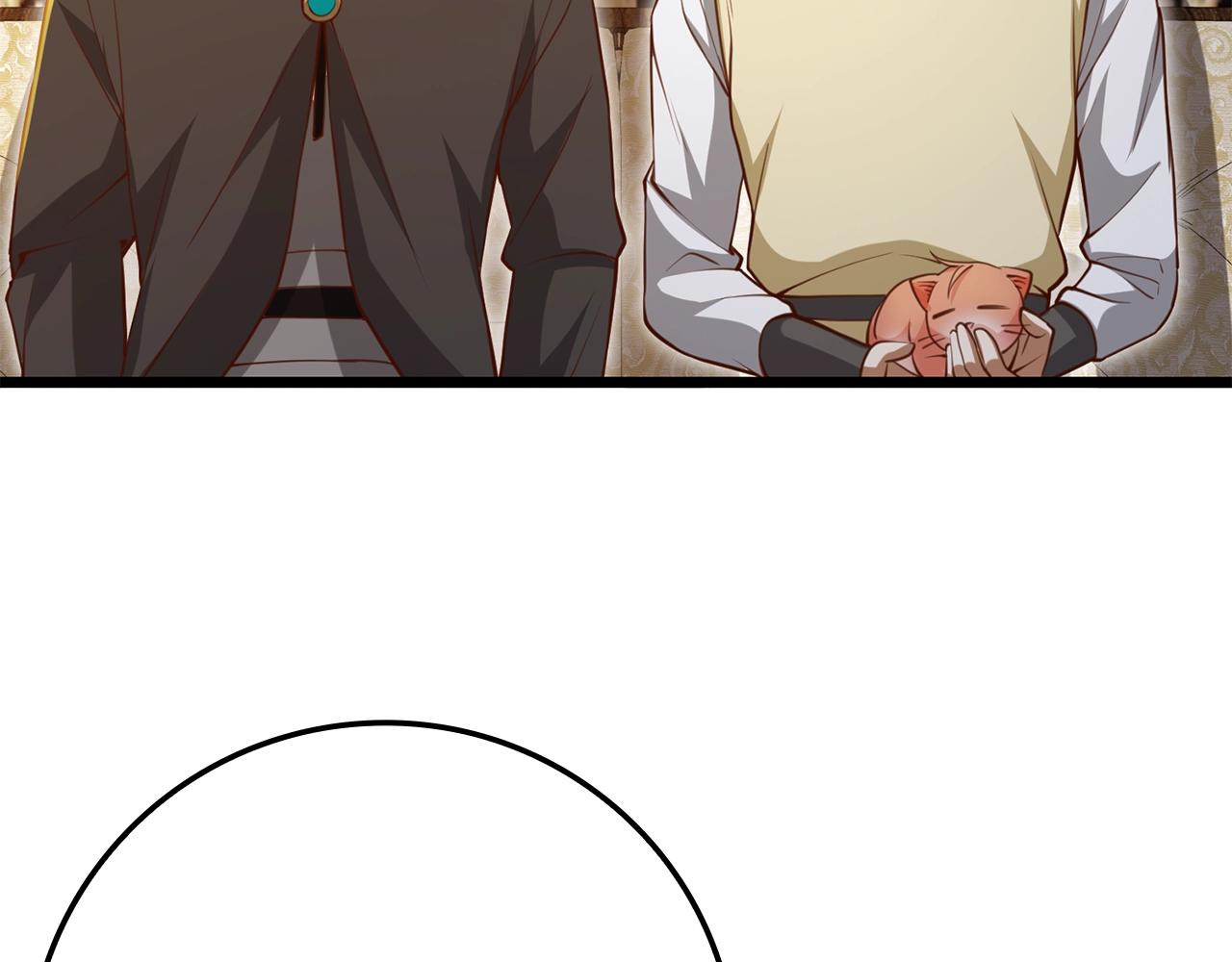 第 178 页
