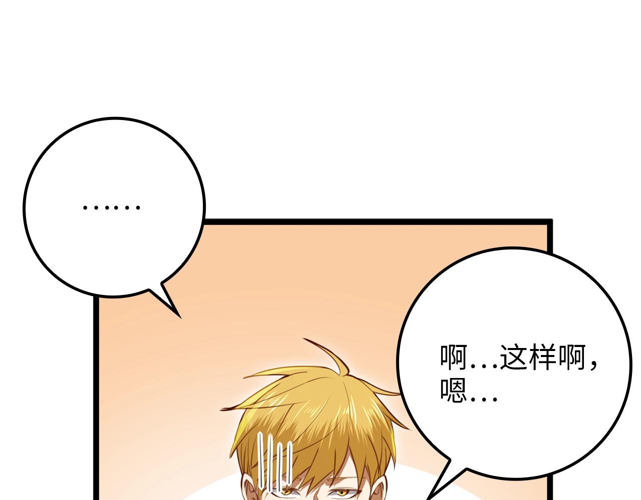 第 182 页