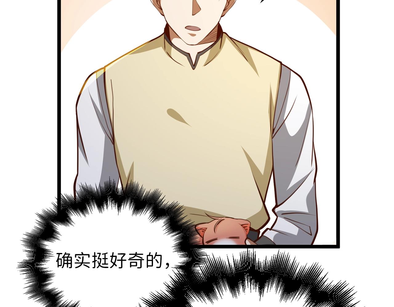 第 183 页