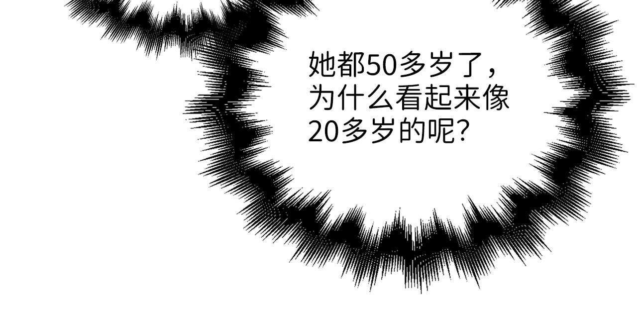 第 184 页