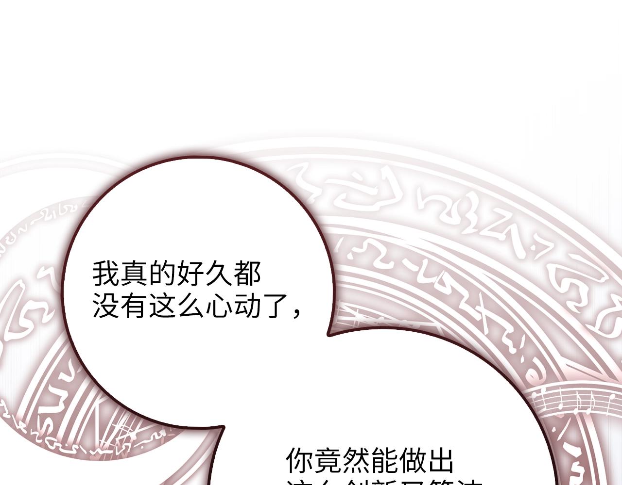 第 185 页