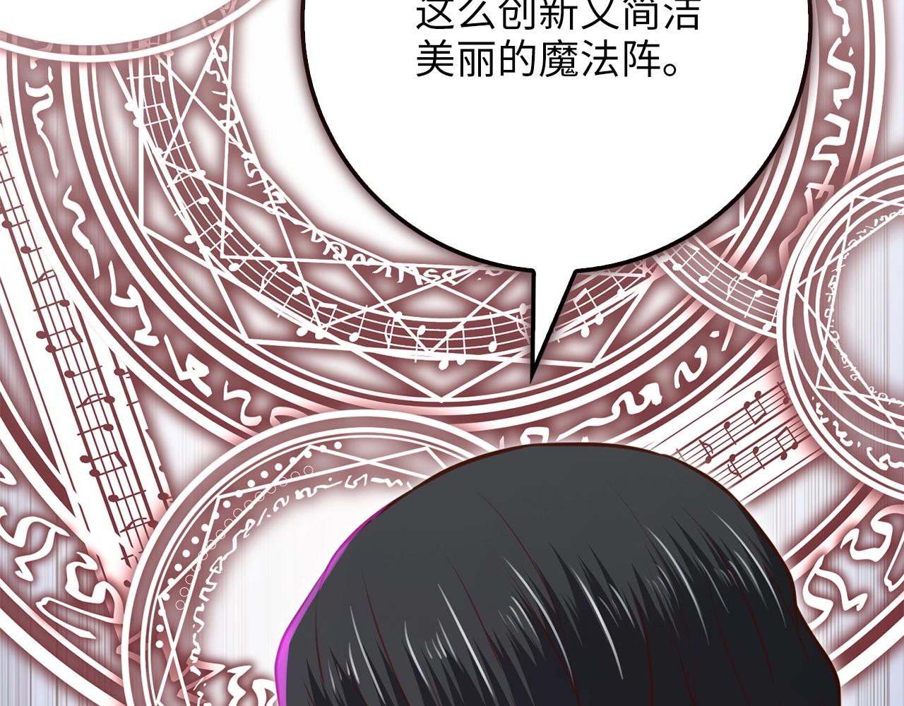 第 186 页