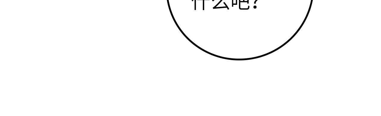 第 194 页