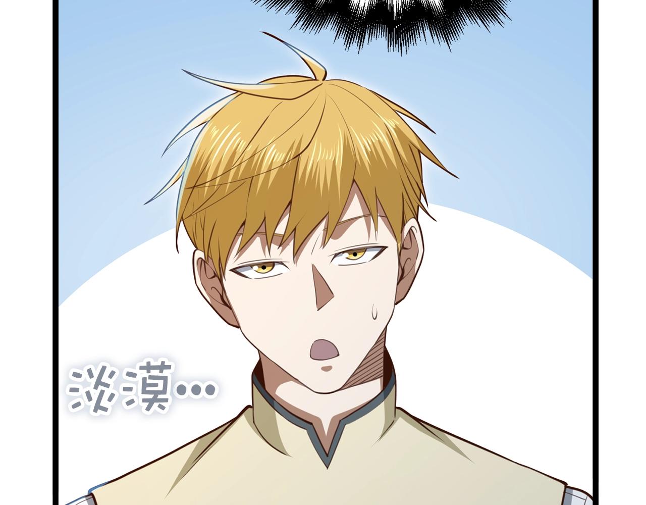 第 196 页
