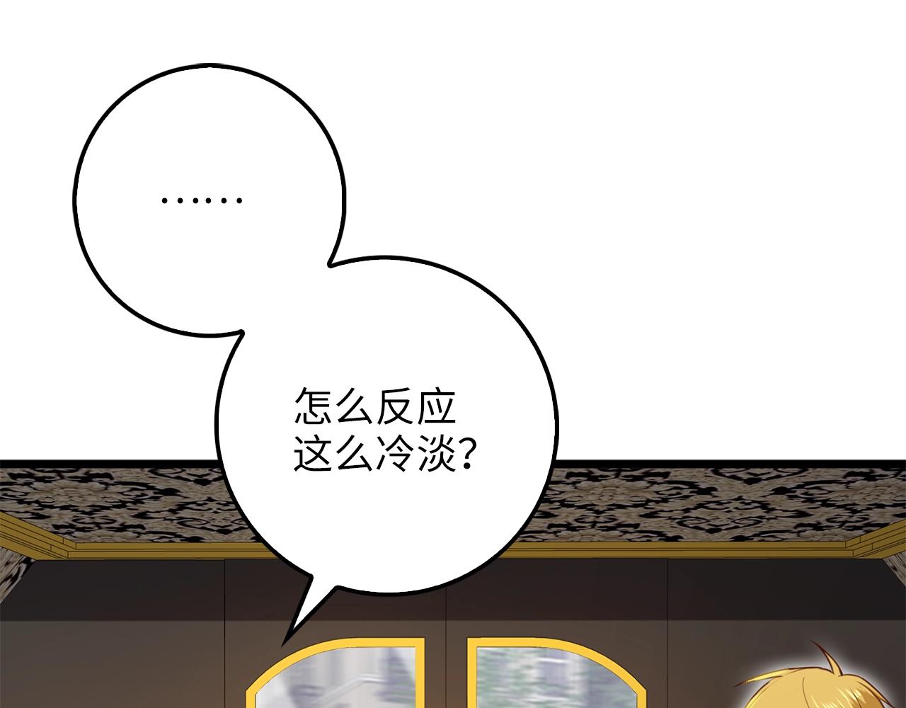 第 198 页