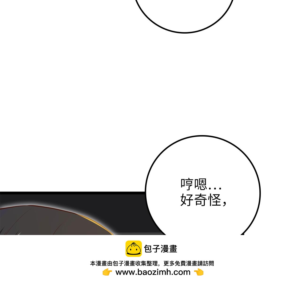 第 200 页