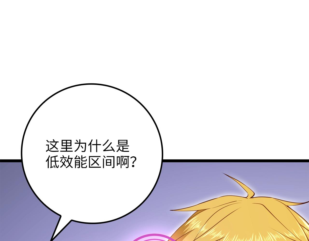 第 219 页