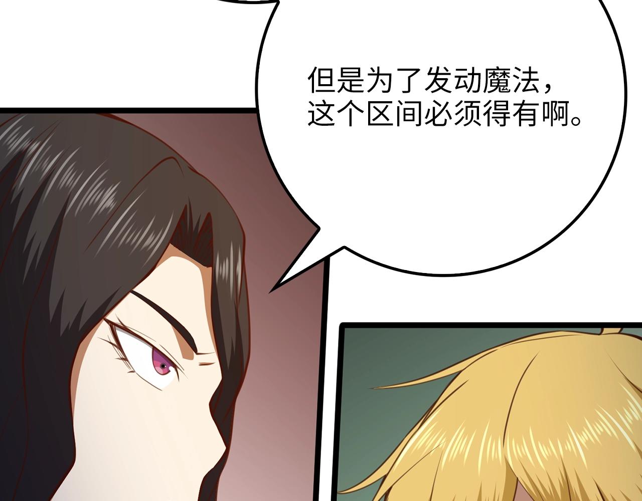 第 222 页
