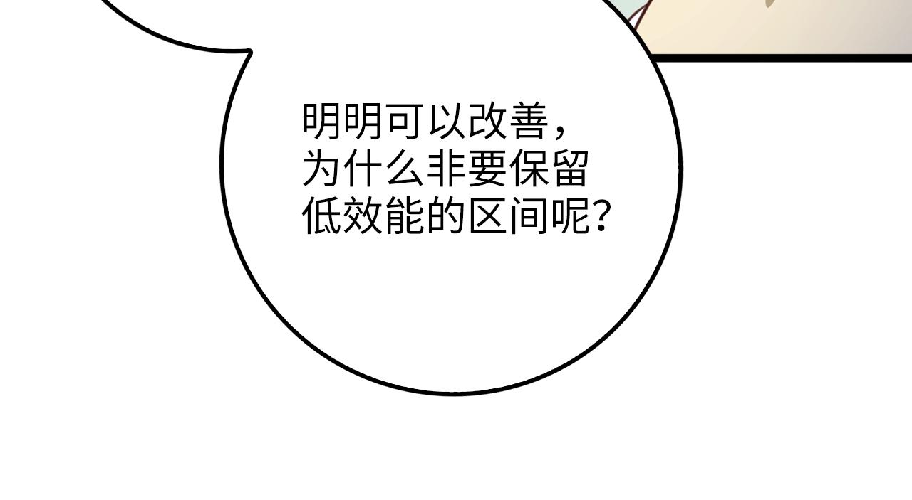 第 224 页