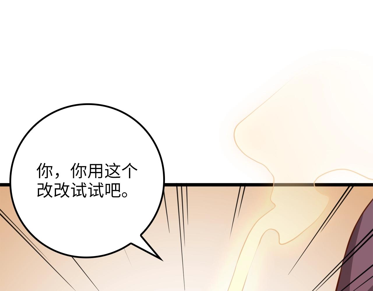 第 225 页
