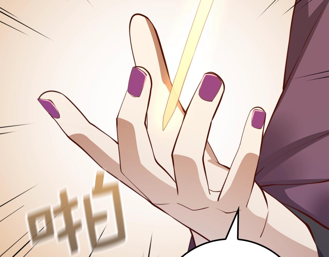 第 226 页