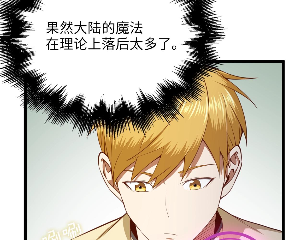 第 228 页