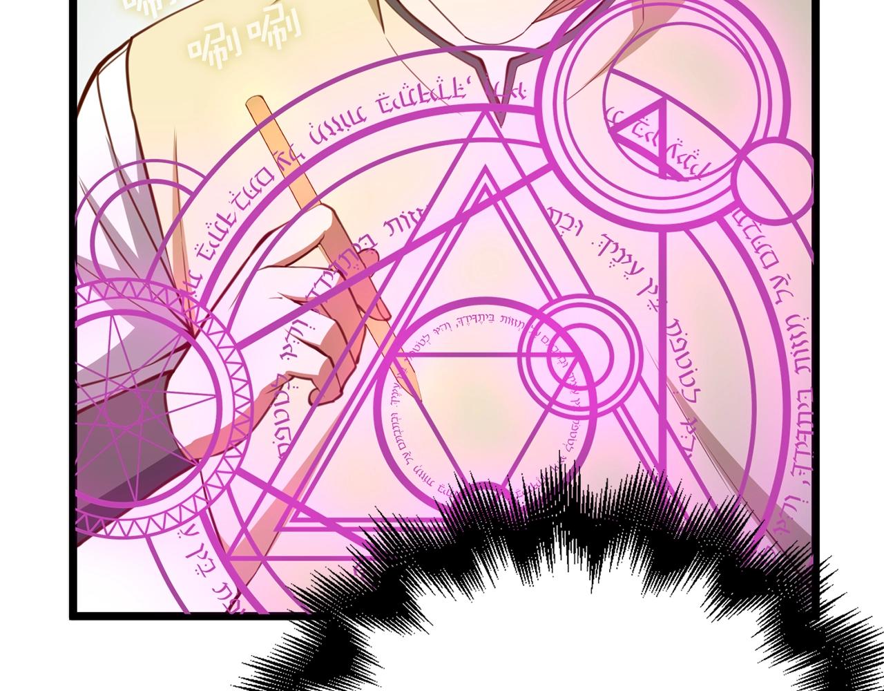 第 229 页