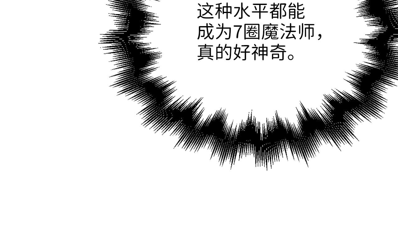 第 230 页