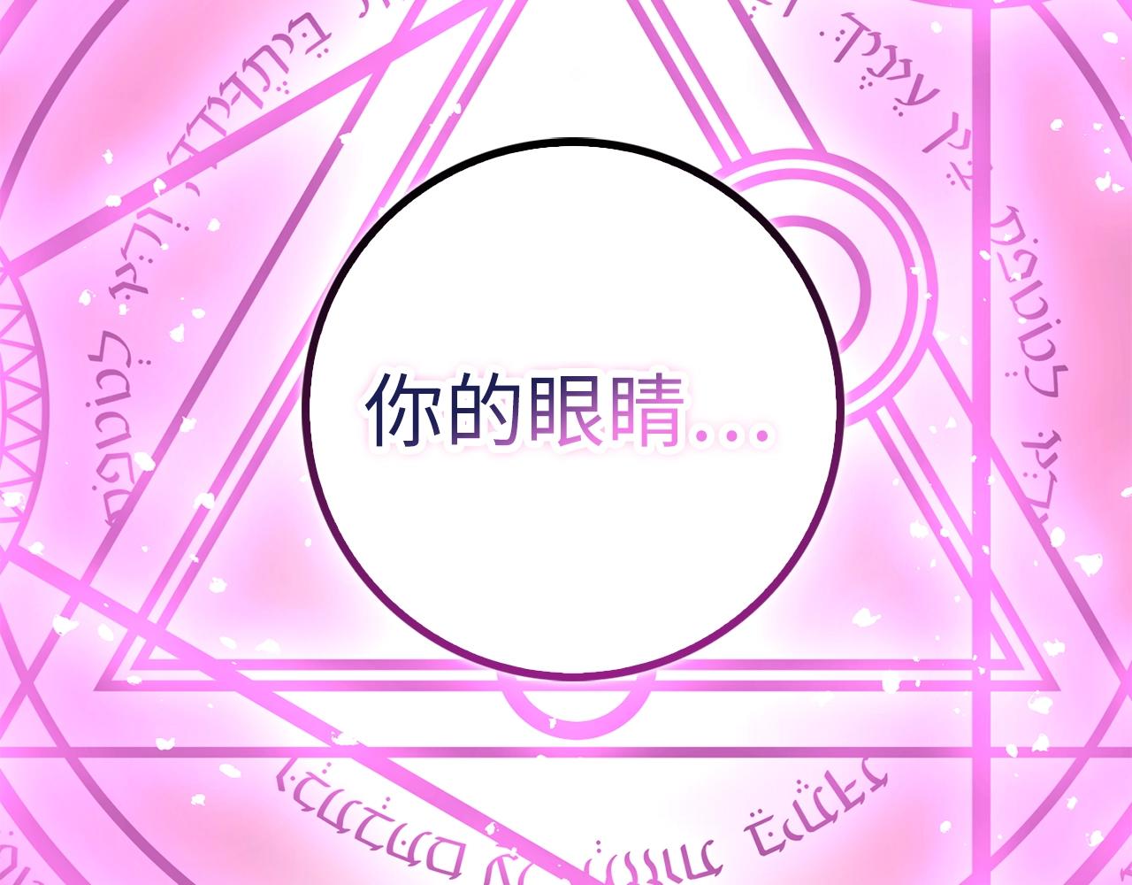第 236 页