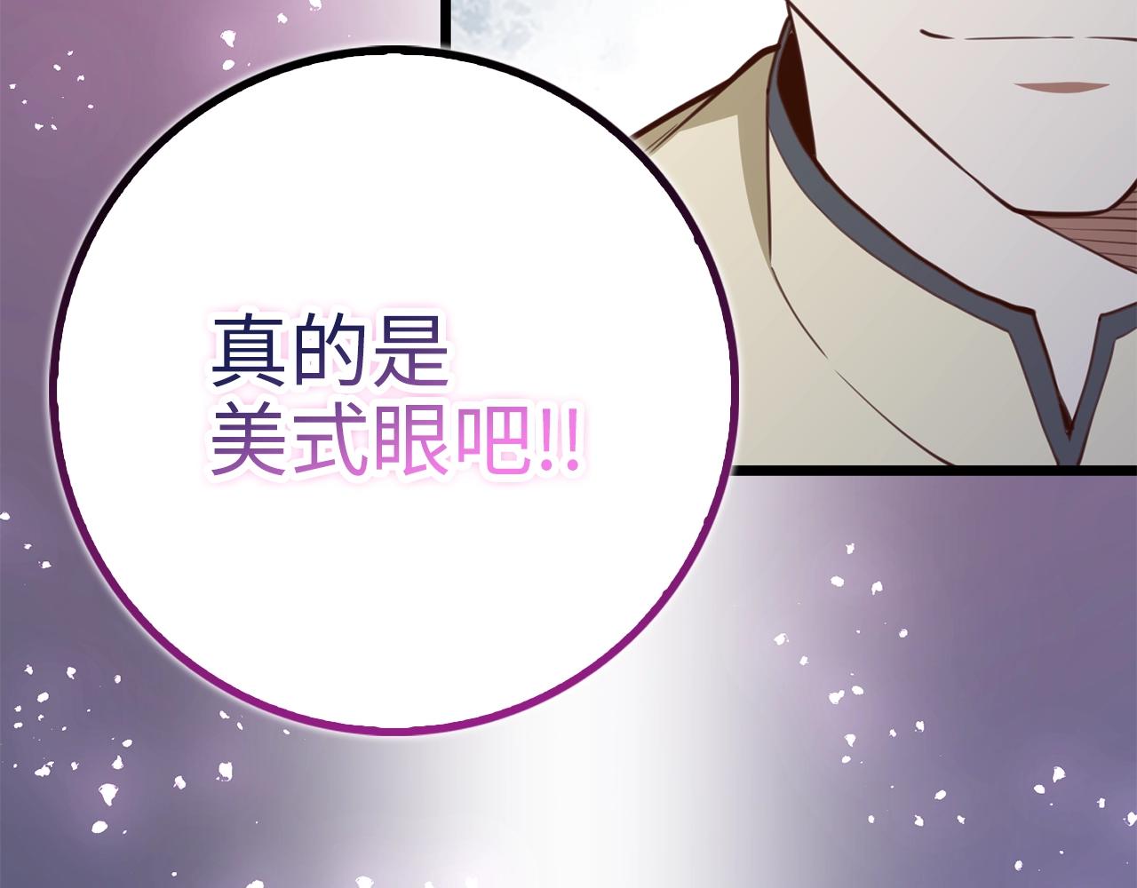 第 238 页