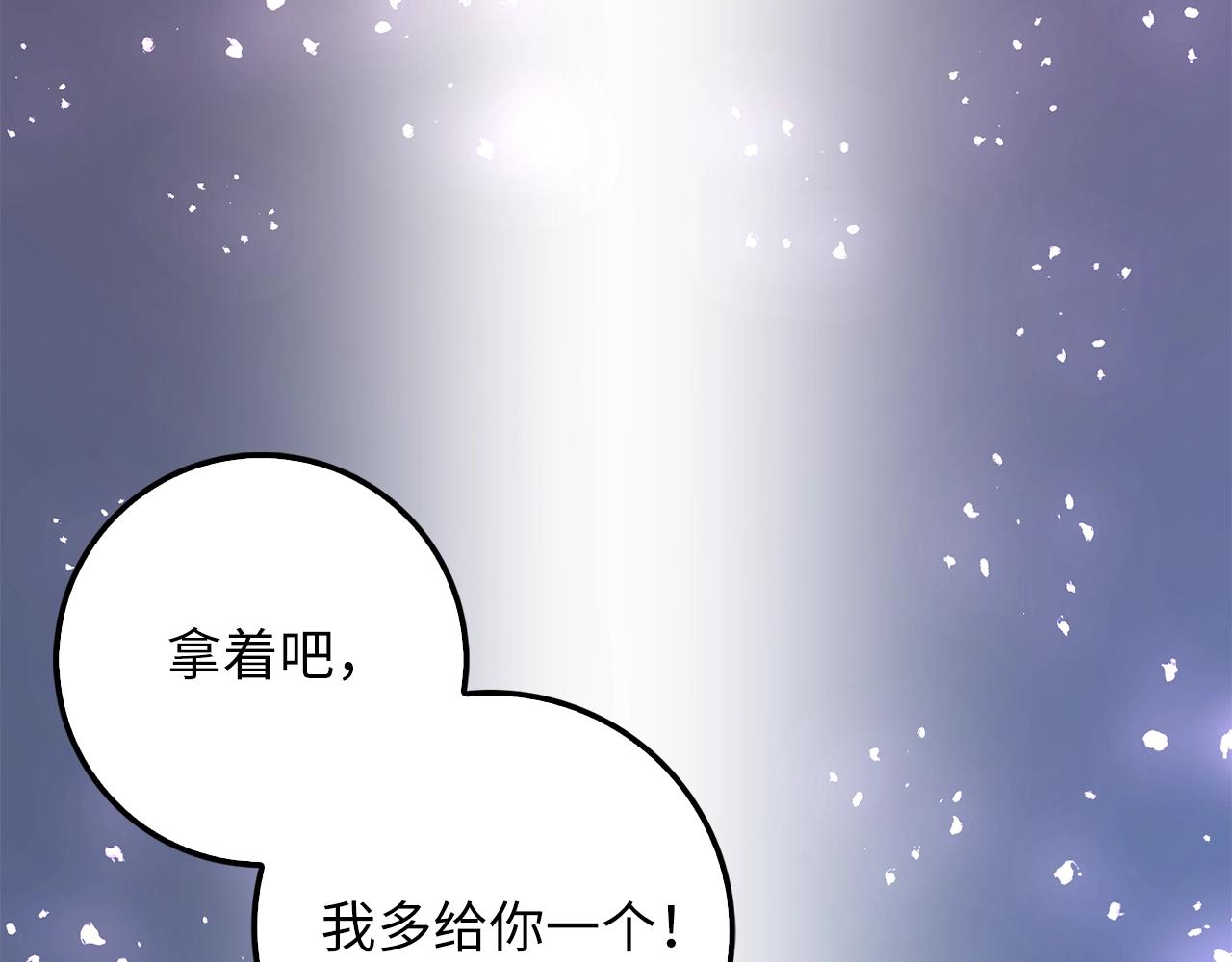 第 239 页