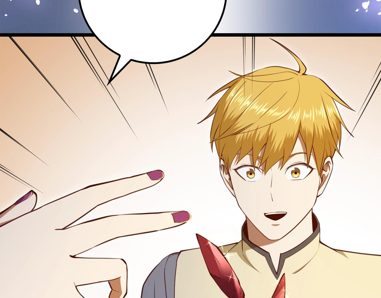 第 240 页