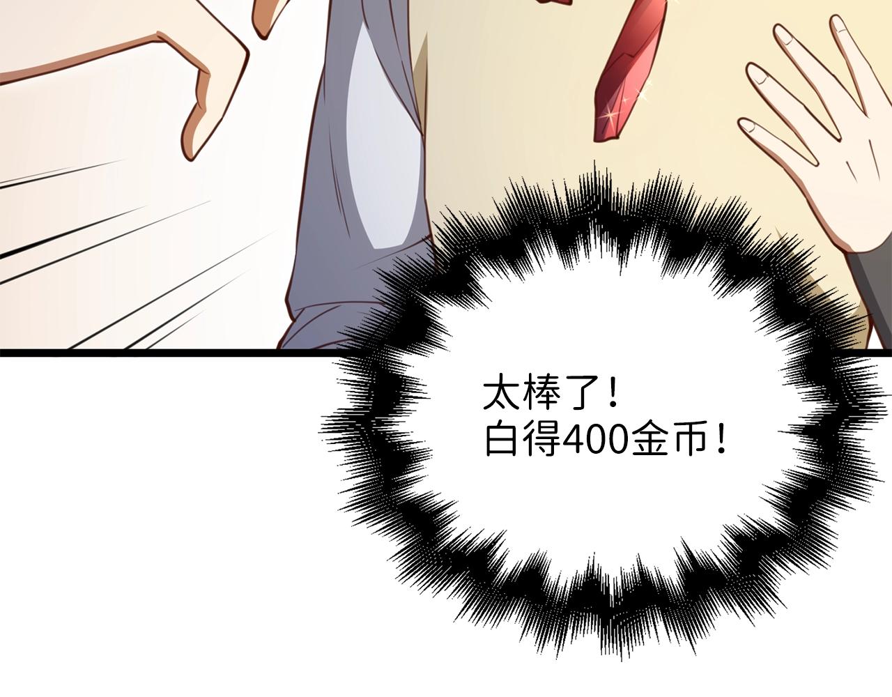 第 241 页