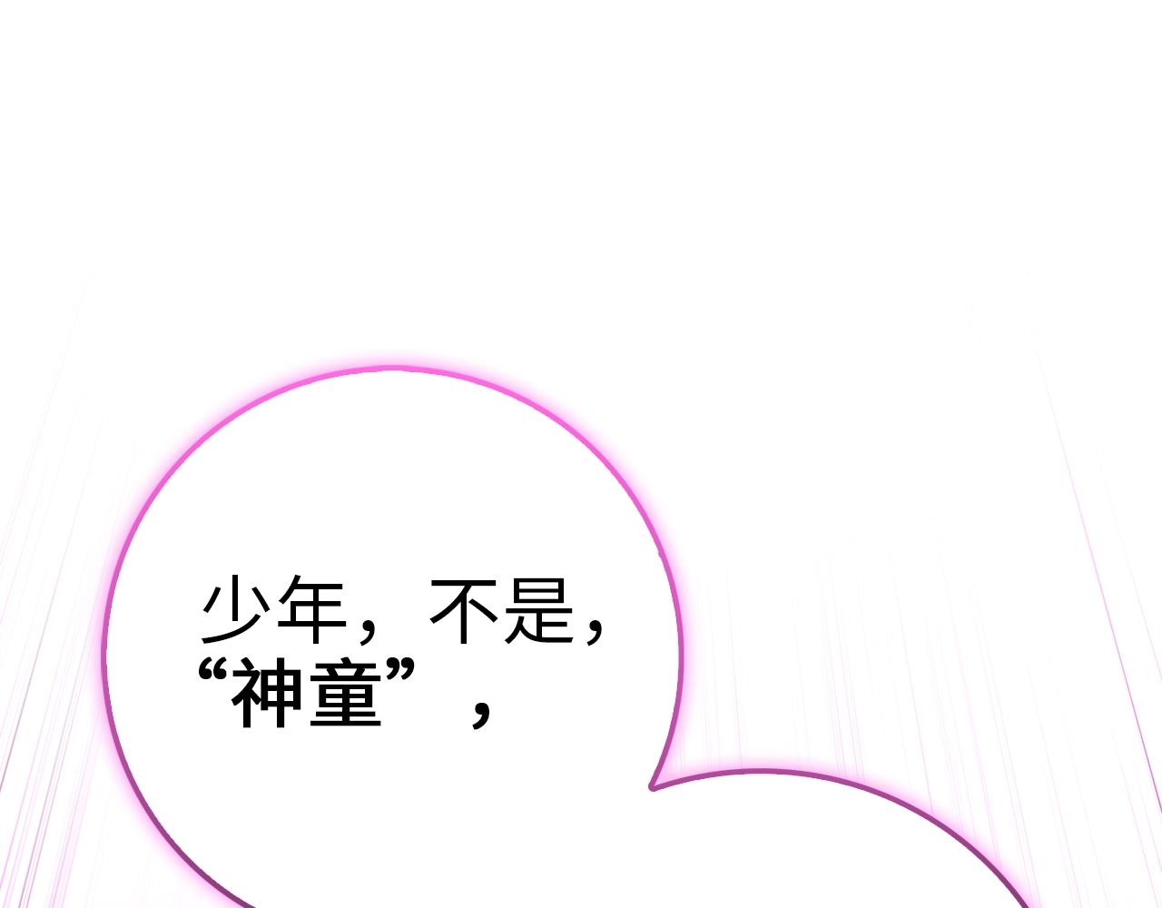 第 242 页