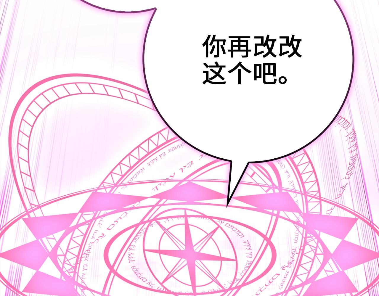 第 243 页
