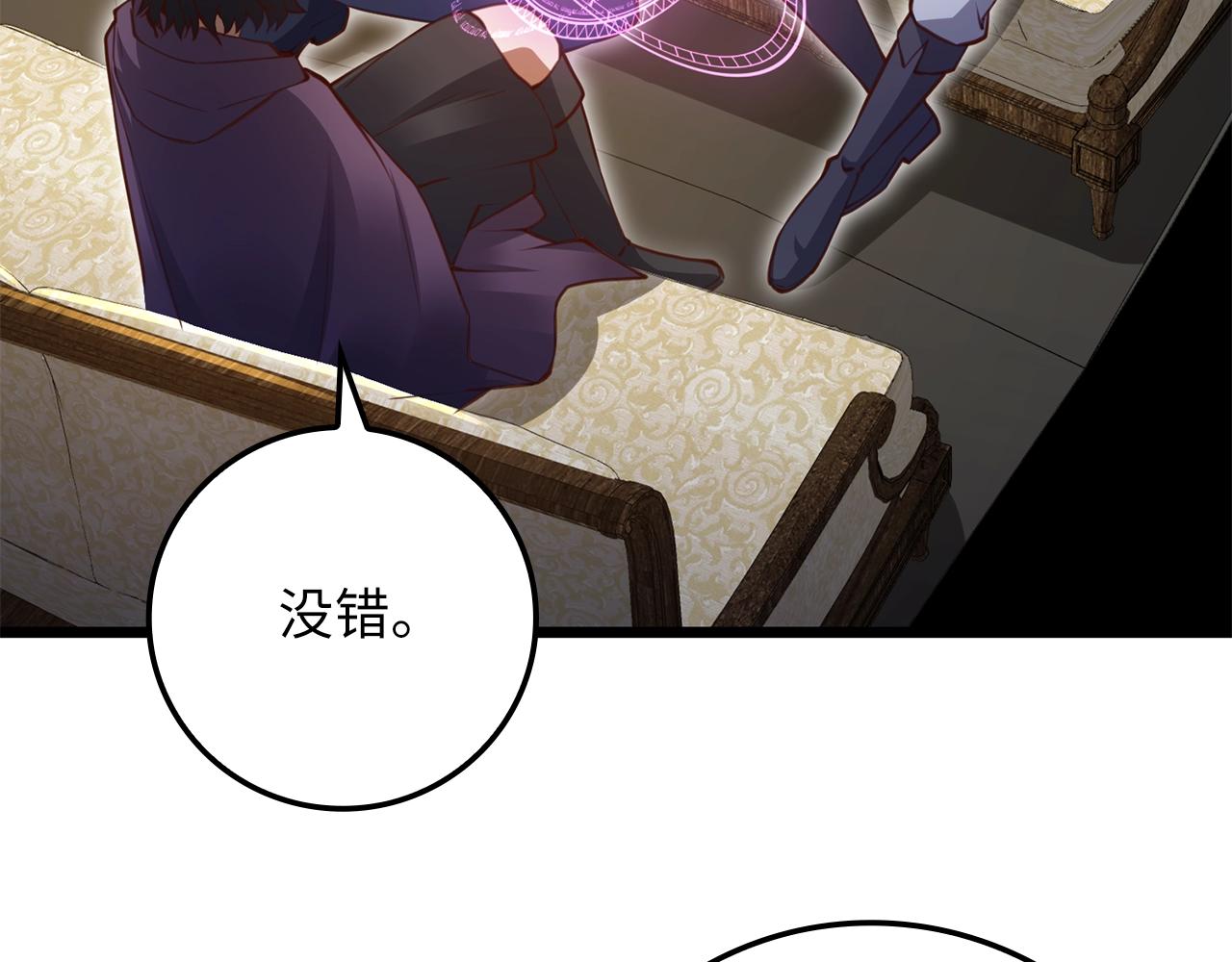 第 249 页