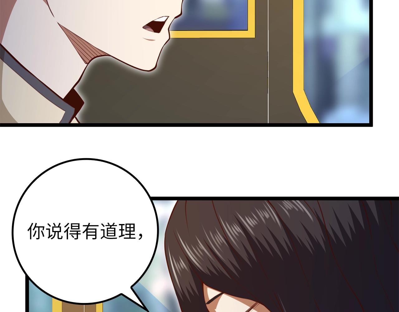 第 251 页
