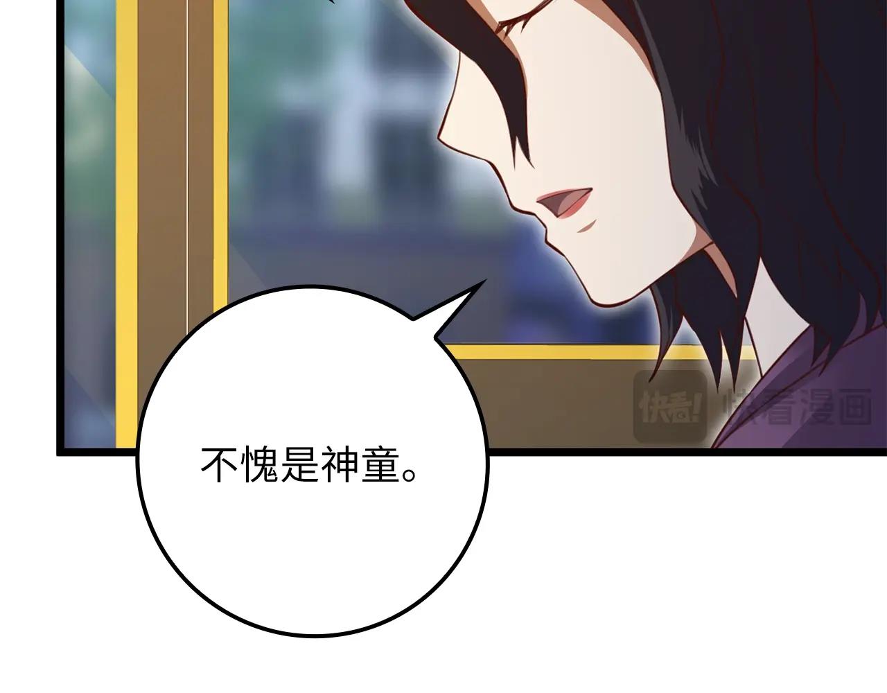 第 252 页