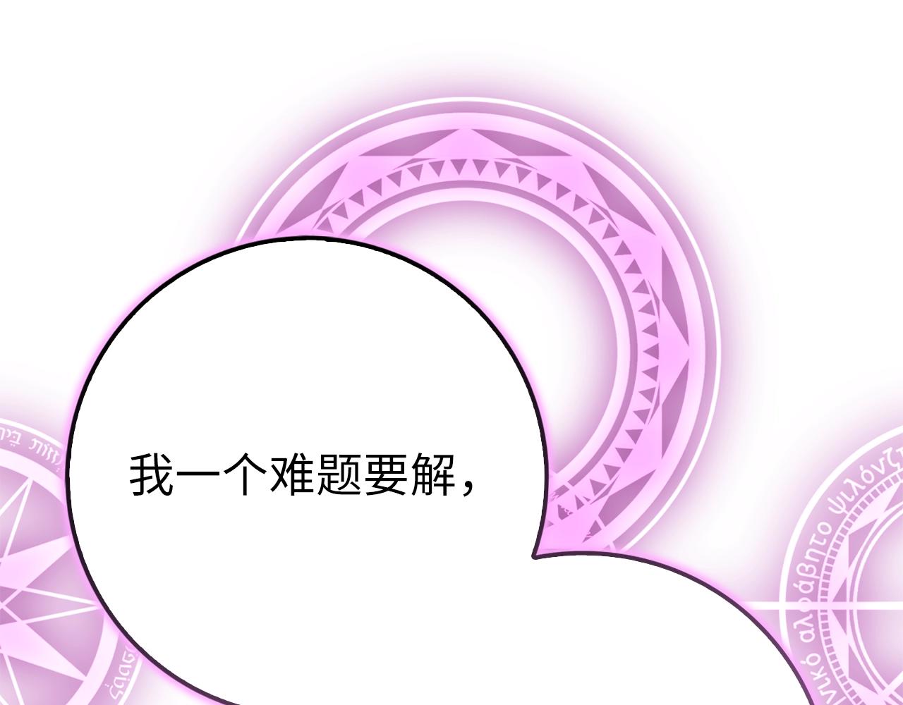 第 253 页