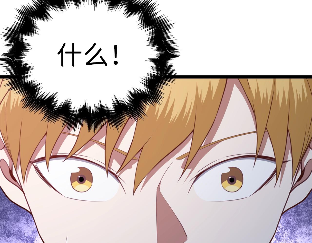 第 266 页