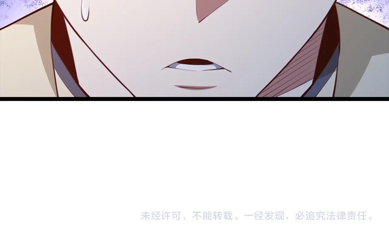 第 267 页