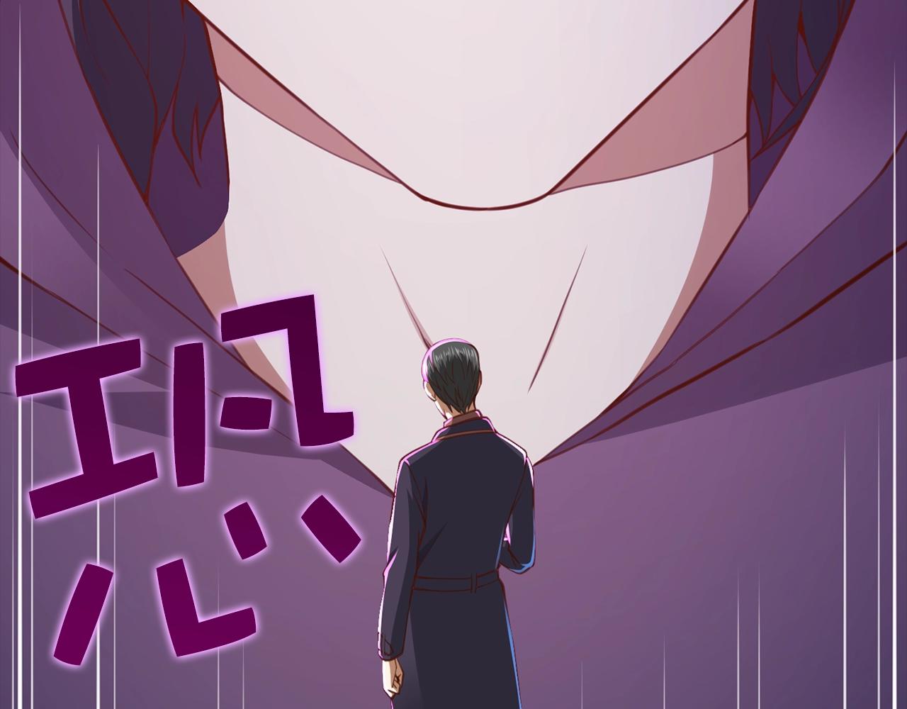 第 98 页