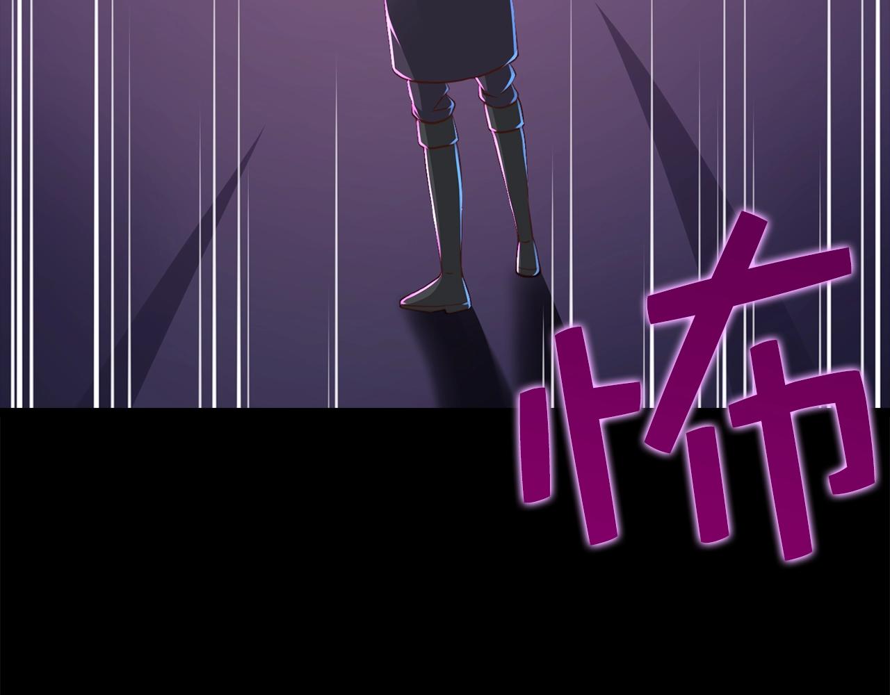 第 99 页